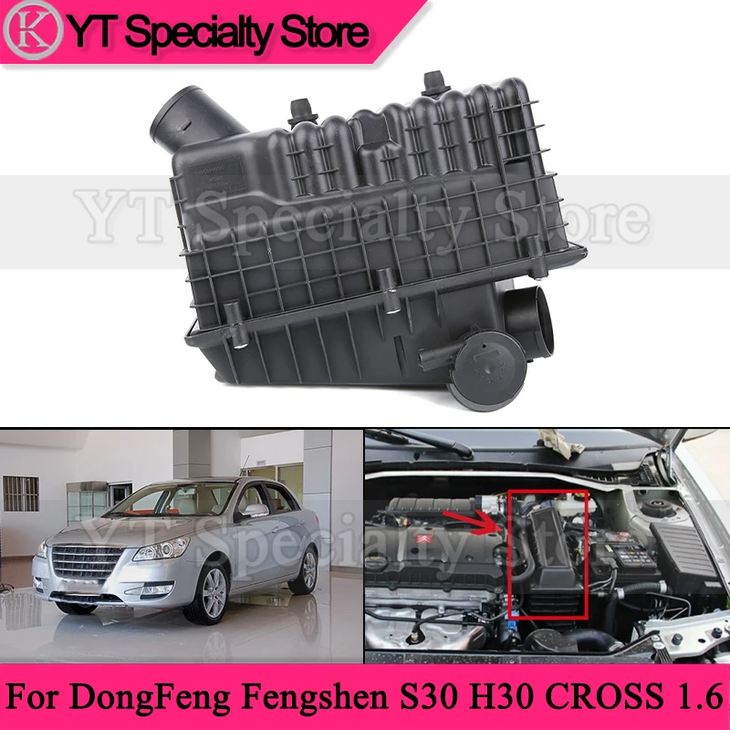 

Kamshing Air Filter Housing For DongFeng Fengshen S30 H30 CROSS 1.6