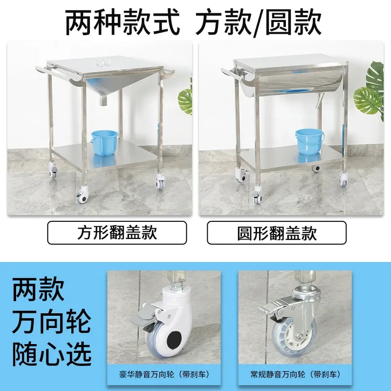 Stainless steel washing cart Surgical suturing Wound cleaning Disinfection Treatment cart Washing trolley