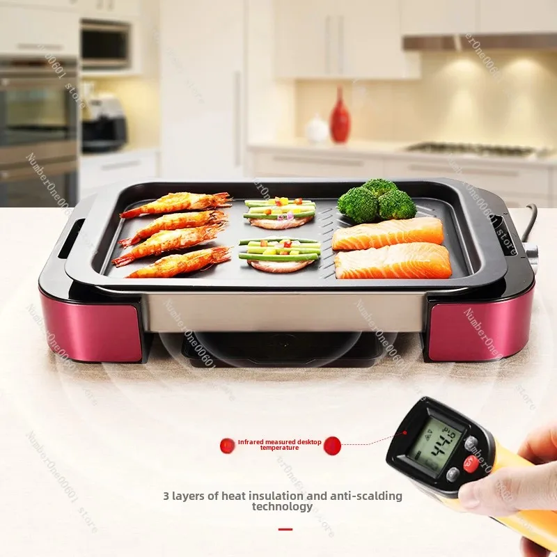 

Electric Baking Tray Non Stick Barbecue Dish Electric Oven Constant Temperature Smoke-free