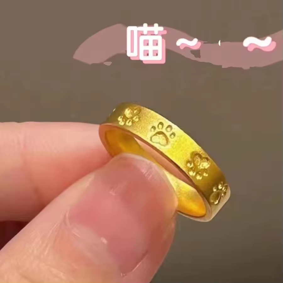 5. 독특한 24K ..