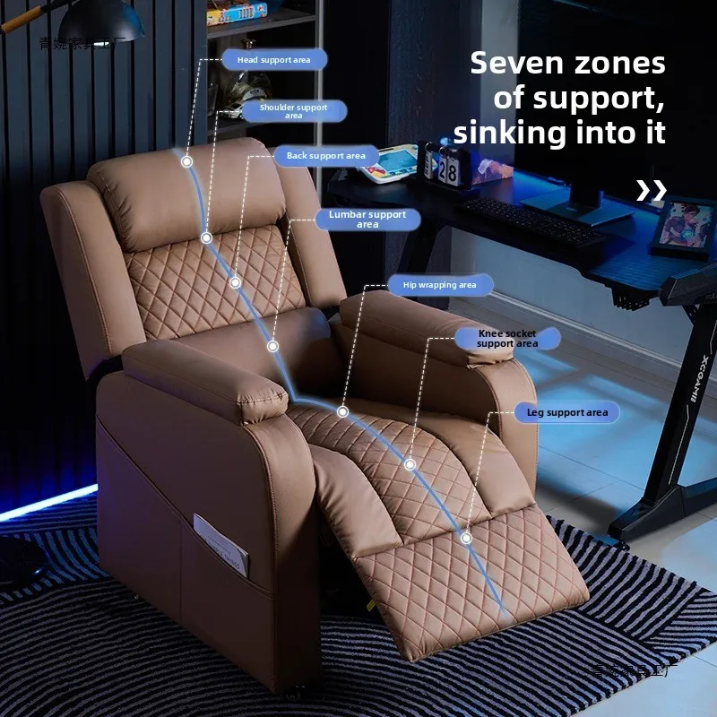 a2 Home Computer Sofa Multifunctional Sofa Chair Single Recliner