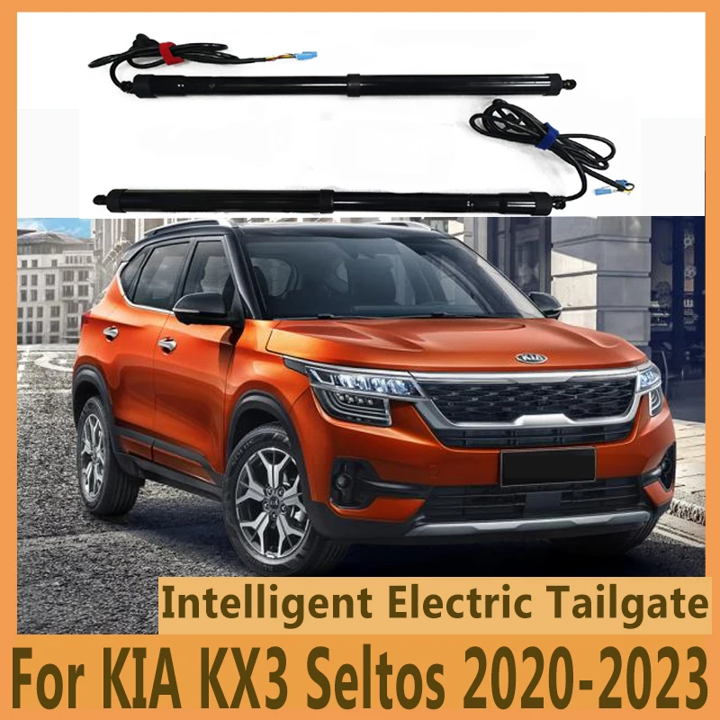 

Электрический автомобильный подъемник для KIA KX3 Seltos 2020-2023, автоматическое открытие багажника, электрический мотор для багажника, автомобильный аксессуар, инструмент