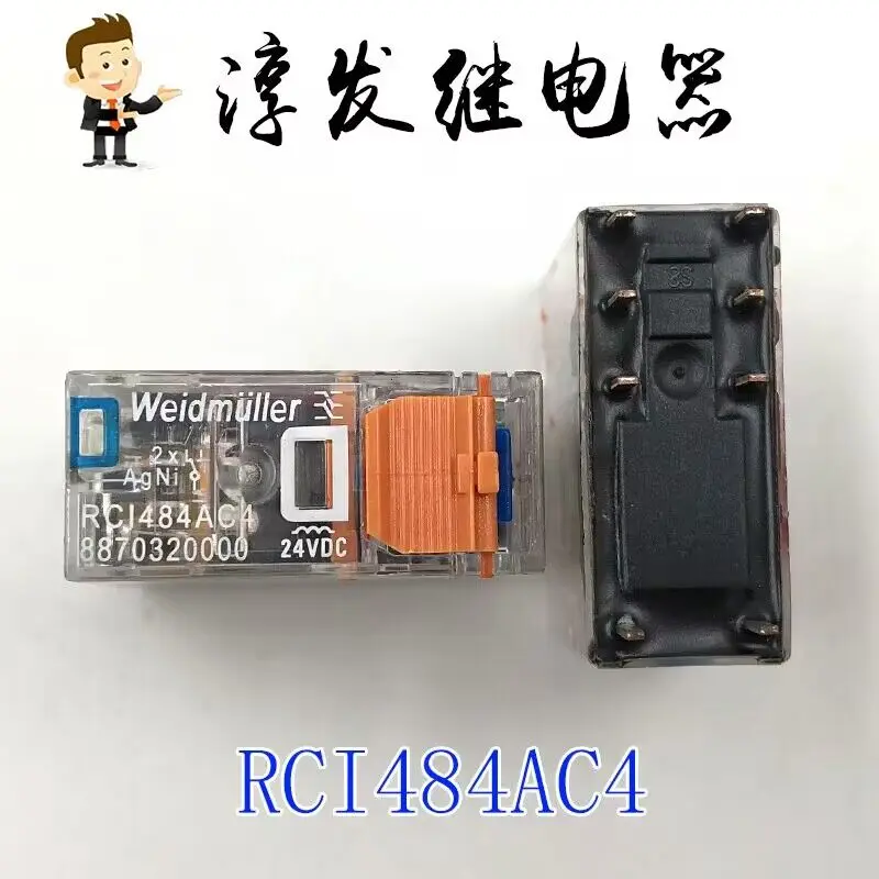 

Free shipping RCI484AC4 24VDC 8 8A 8870320000 10pcs Please leave a message