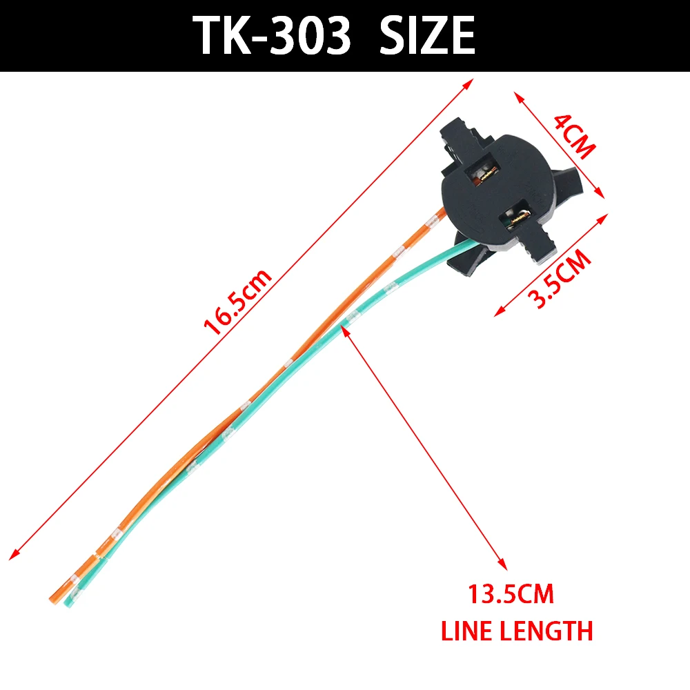 2pcs TK-303  Car Light Bulb Base Holder H7 Halogen Lamp Connector Wiring Harness for Hyundai New Tucson Mitsubishi outlander