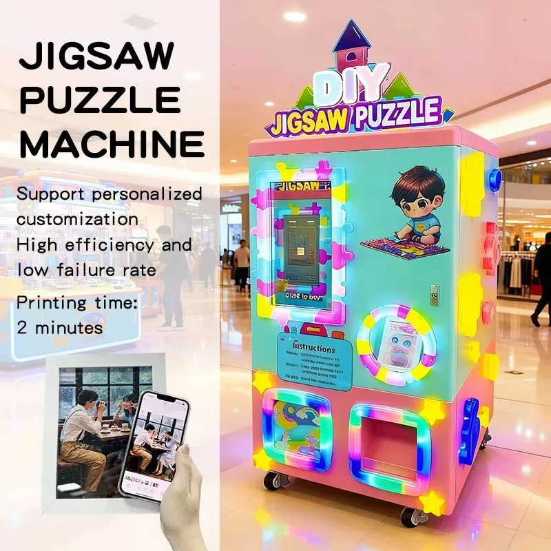 2026 Airports Vending Machine Printing A4 Sublimation Jigsaw Puzzles Energy Saving 32