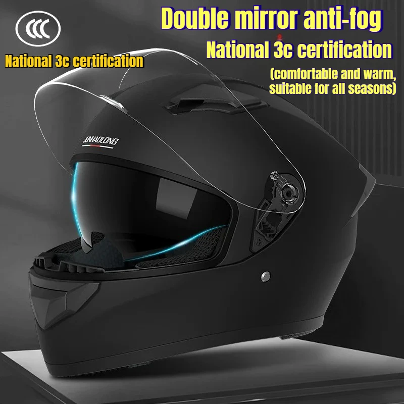 Motorcycle Helmet Full Face Double Lens Capacete Professional Men Women Four Seasons Safety Protective Casco Casco Capacete