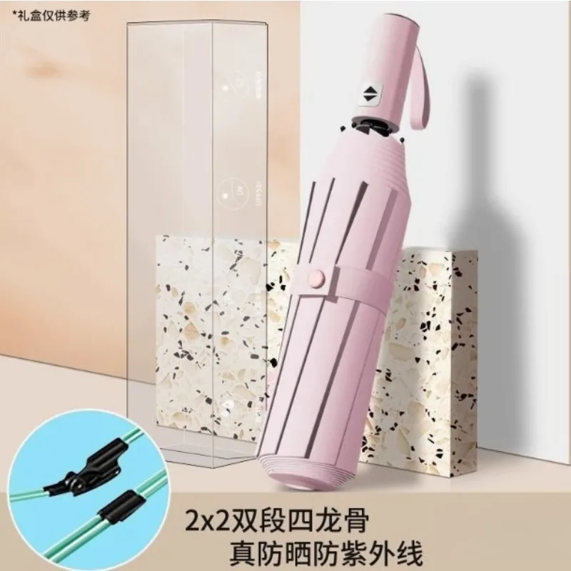 Automatic new 216 bone umbrella folding sun umbrella weather and rain dual-purpose sun protection UV protection thickened vinyl