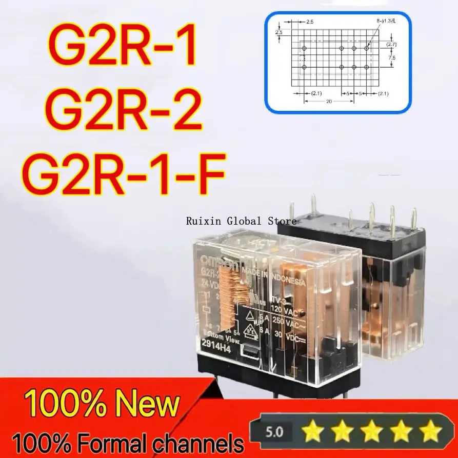 【5PCS】Imported 5-8 pin G2R-1 2 1A 1-E-5V 12V DC24V G2R-2-24VDC relay