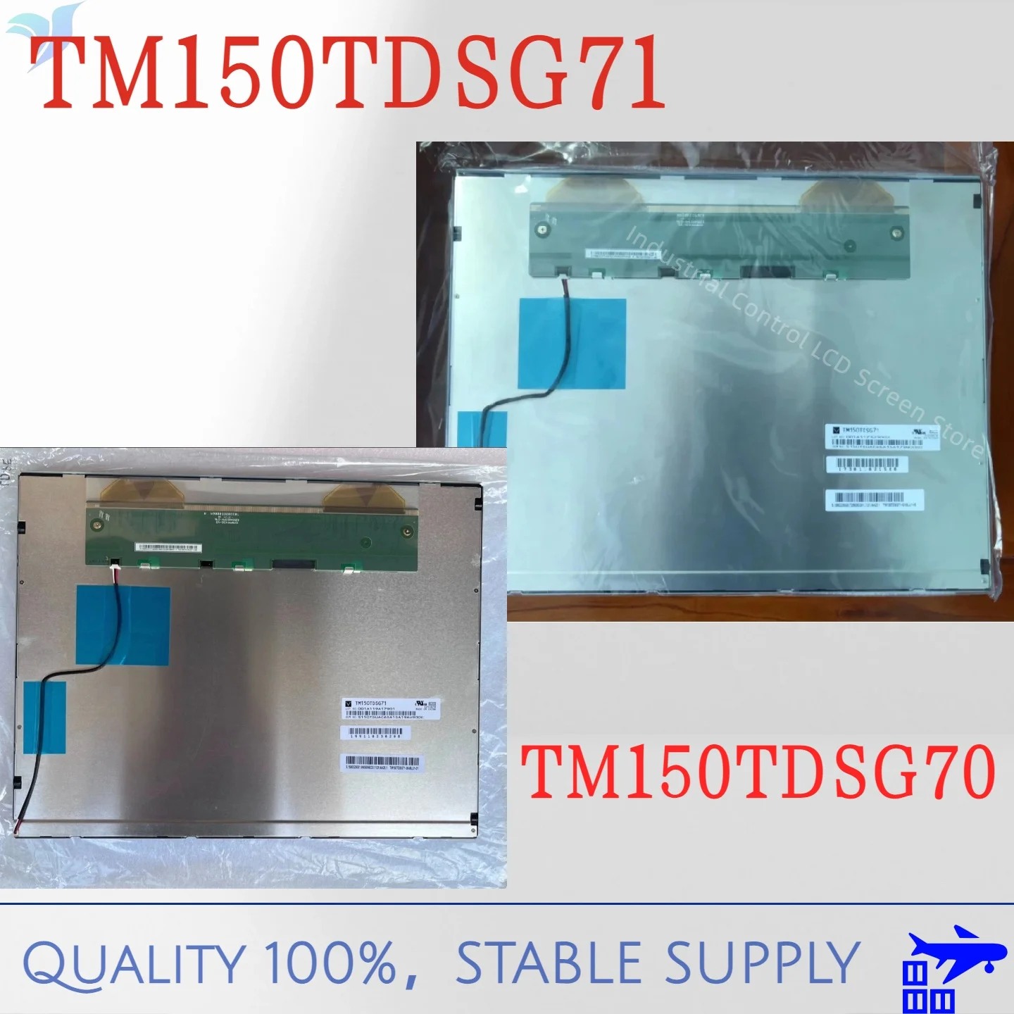 TM150TDSG71 TM150TDSG70 original genuine 15 inch LCD screen