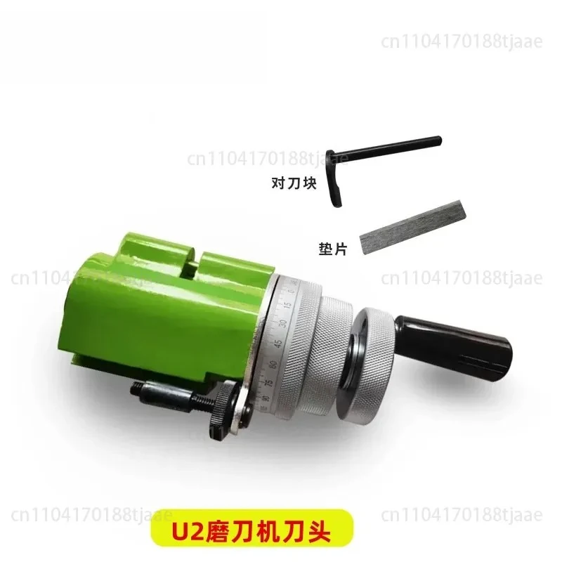 U 20,000 can sharpener tool holder body carving cutter milling cutter drill bit turning tool sharpener tool head