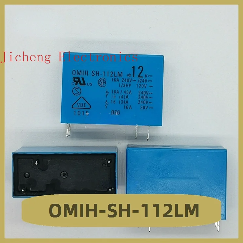 OMIH-SH-112LM Relay 12V 4-pin Brand New