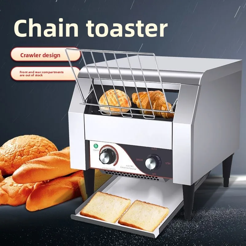 Hotel Buffet Toaster Automatic Toaster