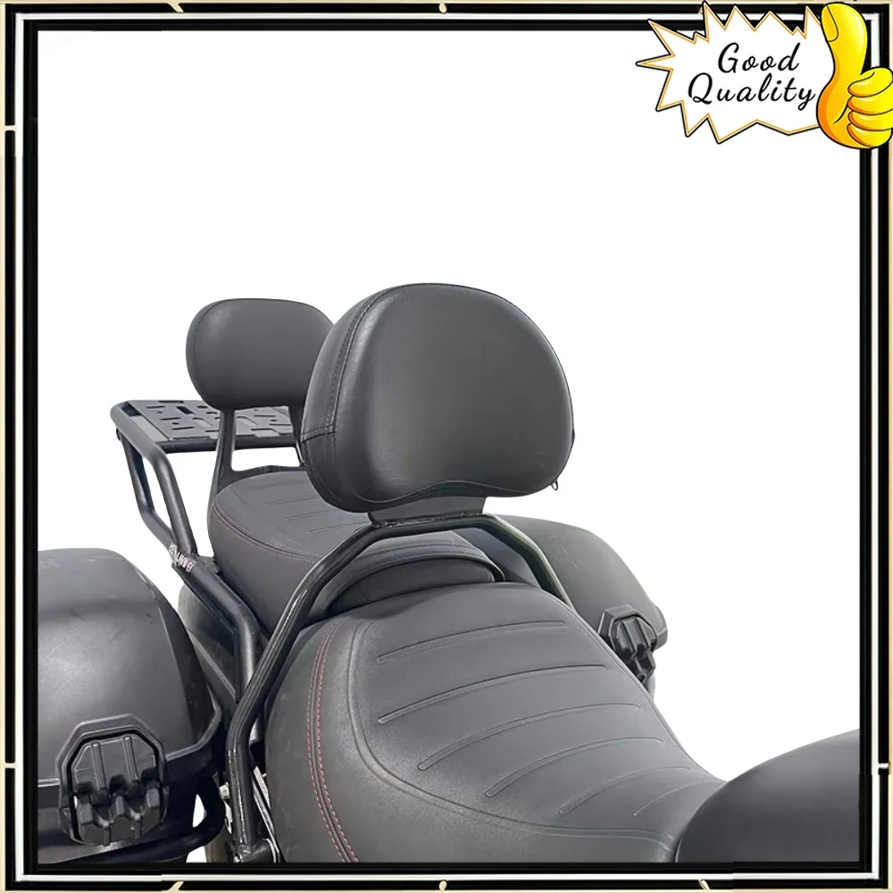 Good Quality For Haojue motorcycle TR300 middle backrest main driver rear backrest HJ300-3A modified waist support backrest