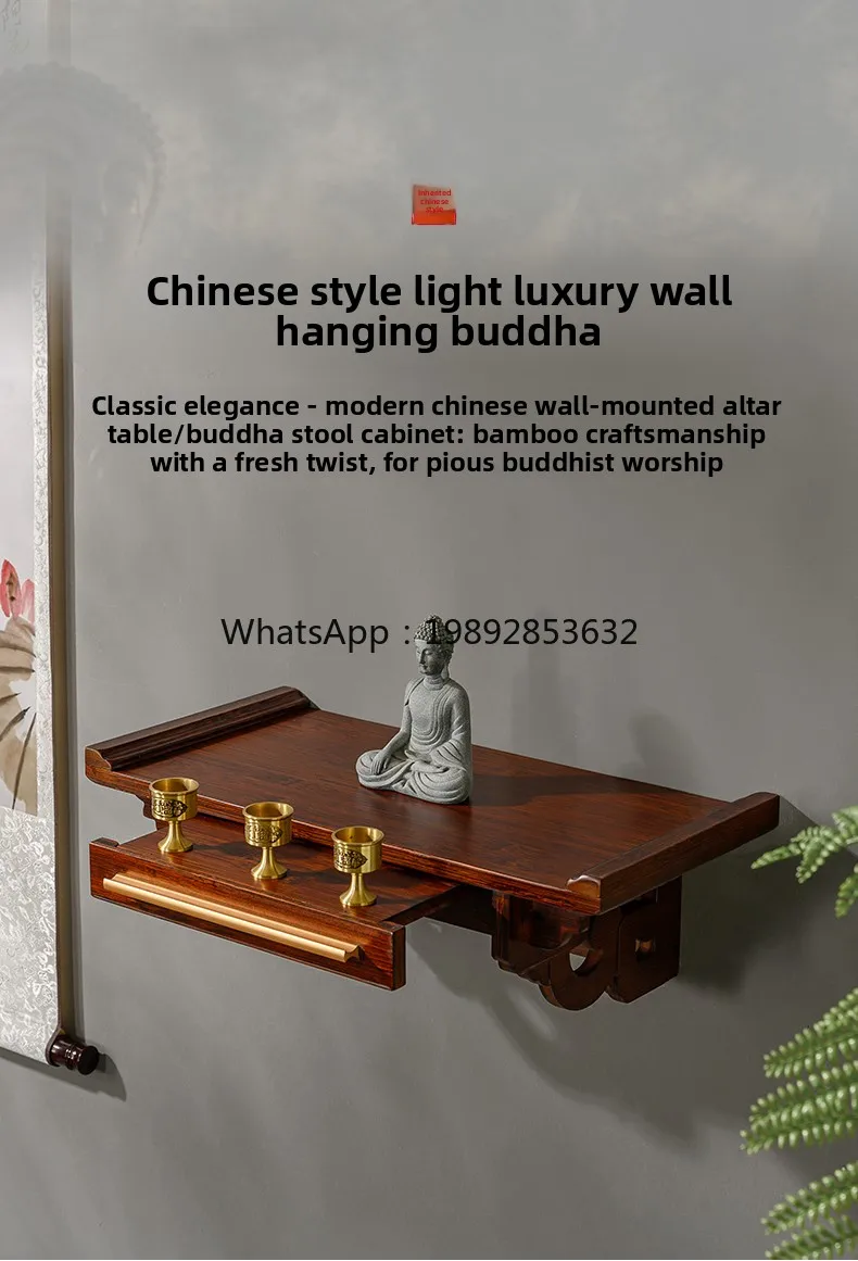 YFY Chinese Style Household  Table Small Buddha Cabinet God of Wealth Buddha Statue Offering Table