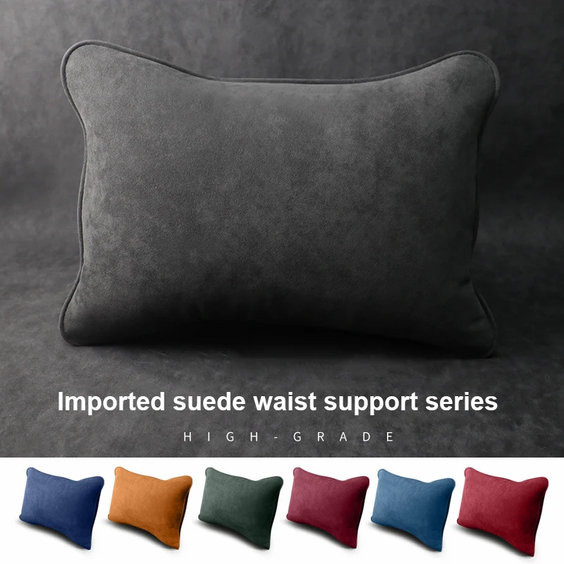 Car Suede Universal Seat Support Waist Pillow Auto Seat Cover Head Neck Rest Cushion Neck Lumbar Cushion Pillow