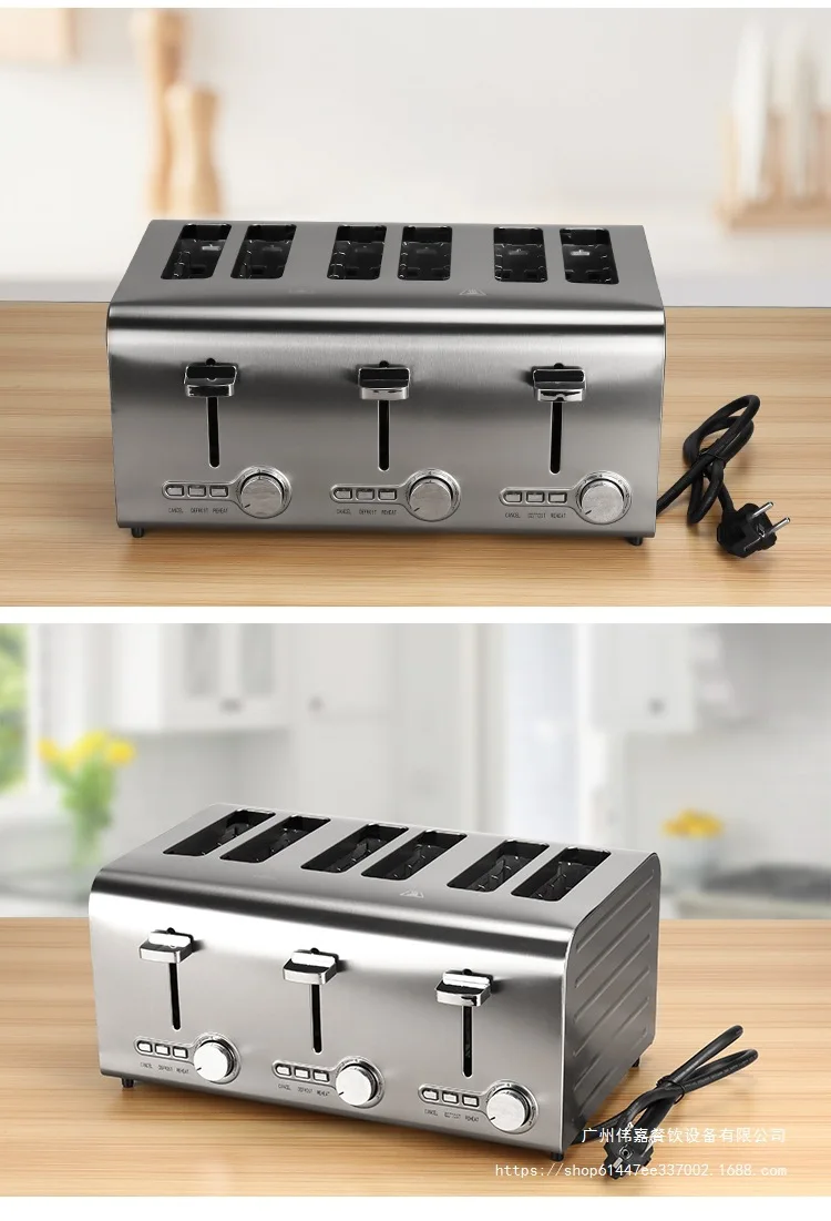 Automatic Toaster Sandwich Toast Breakfast Maker Stainless Steel
