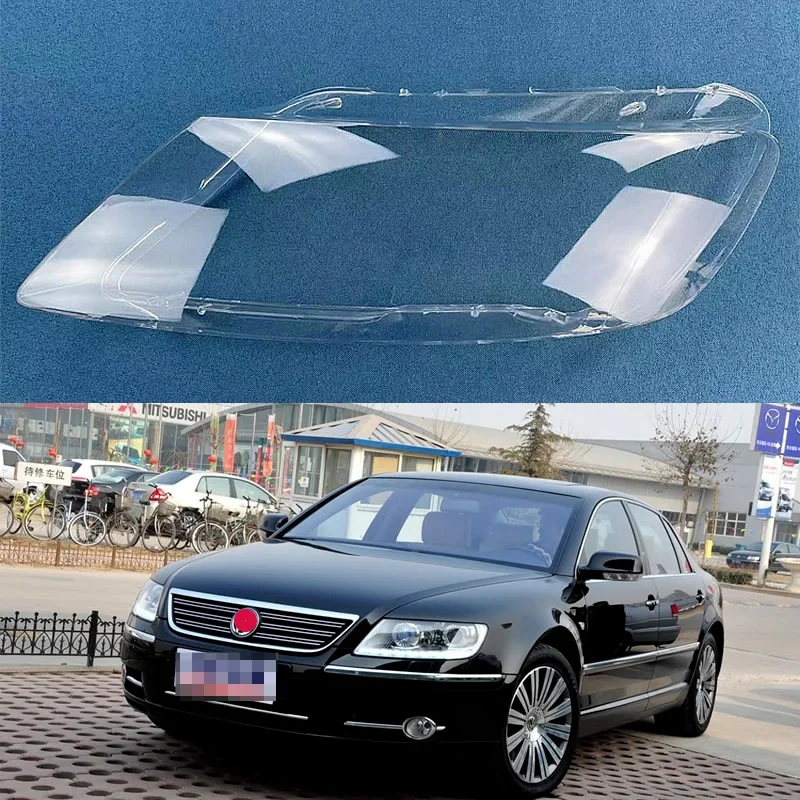 

For Volkswagen Phaeton 2004-20100 Headlamp Transparent Cover Headlight Shell Lens Replace The Original Lampshade Plexiglass