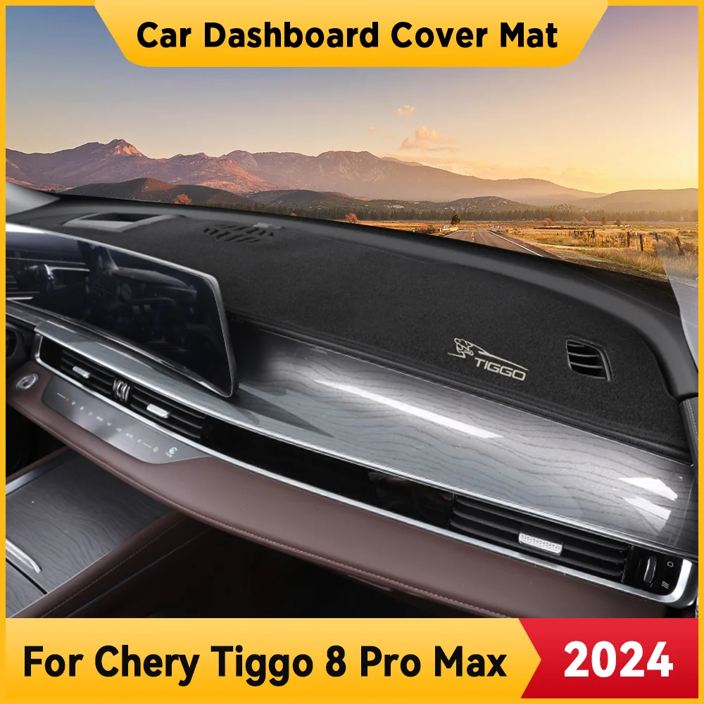 For CHERY TIGGO 8 Pro Max 2024 Car Dashboard Cover Mat Non-slip Sun Shade Cushion Protective DashMat Pad Interior Accessories