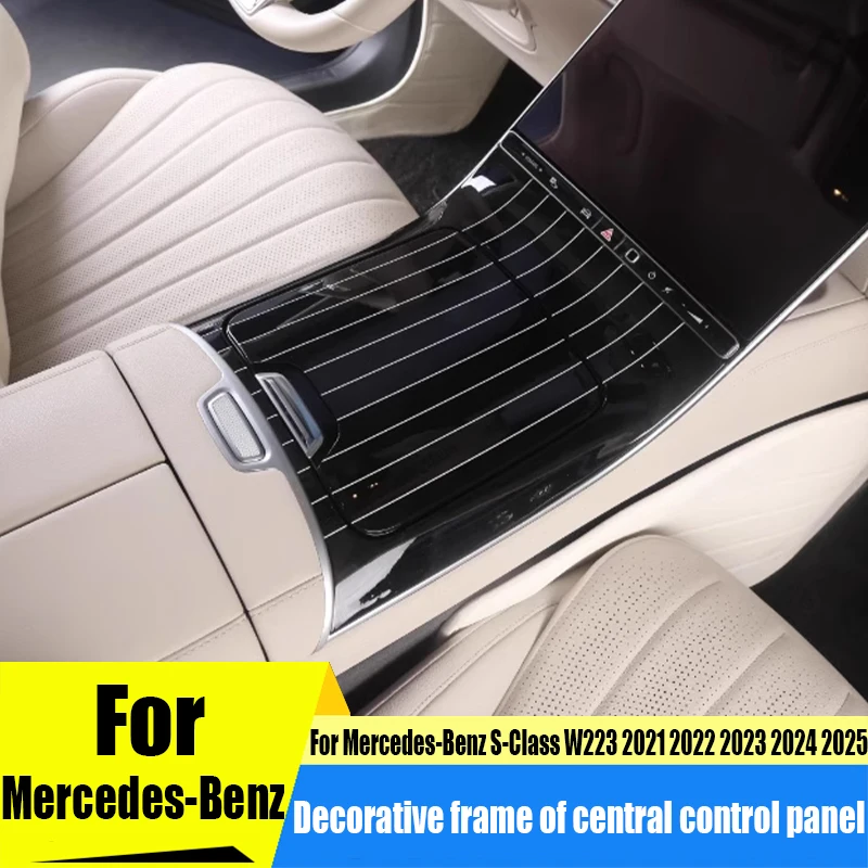 For Mercedes-Benz S-Class W223 2021-2025 vertical striped central control panel decorative frame car interior modification parts