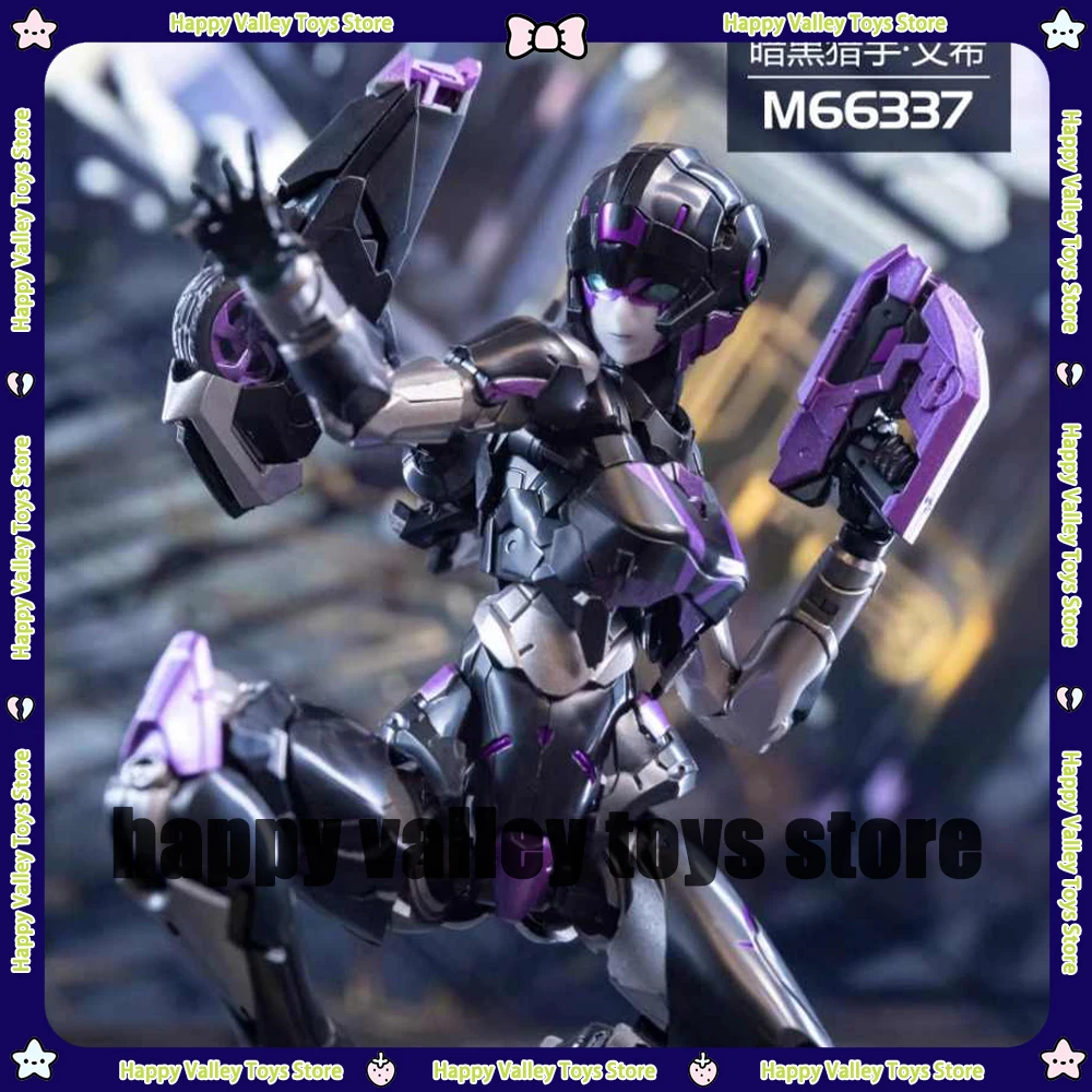 M Breed Transformation M66337 Charmaine M Darkened Skye Arcee KO RIOBOT Assembly Action Figure With Box children birthday gift