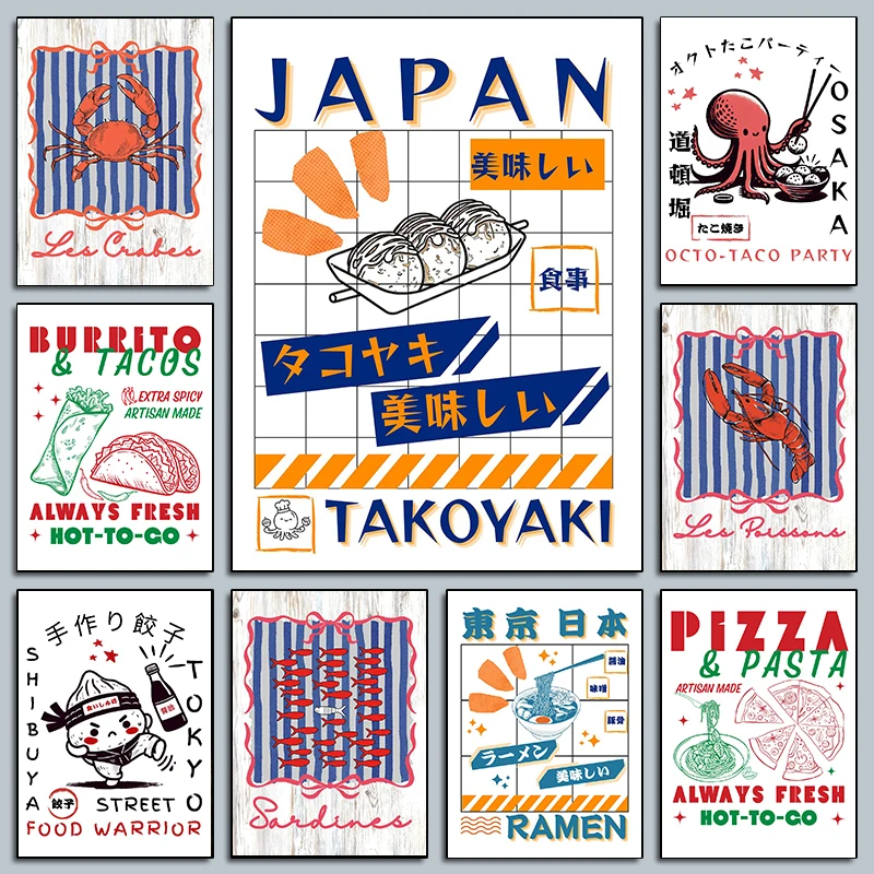 Pósteres minimalistas de comida callejera japonesa, impresiones de cocina de pulpo, Pizza, cangrejo, pintura en lienzo, imágenes artísticas de pared, decoración para el hogar y la sala de estar