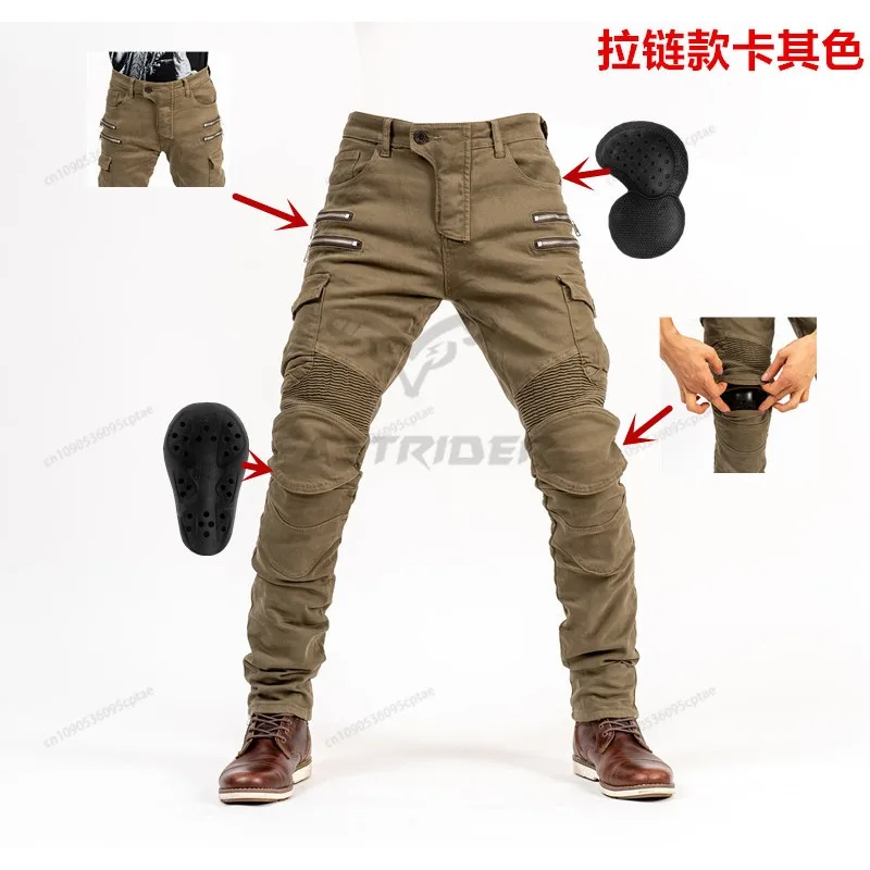 

2024 Motopants leisure motorcycle jeans riding trousers off-road motocross riding pants zipper design with protection