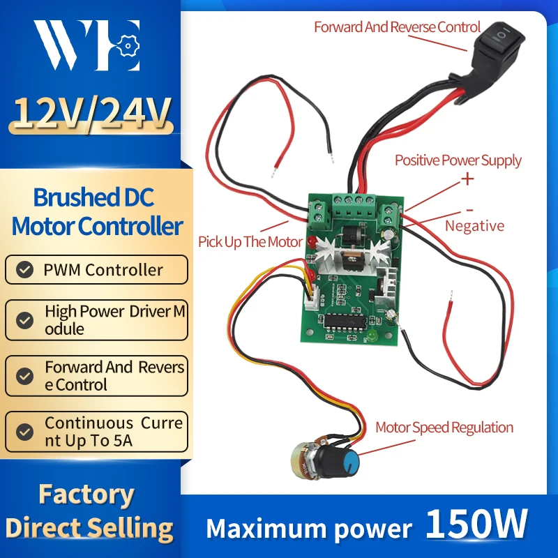 Brushed DC Motor Controller 12V24V Forward And Reverse Switching Speed Adjustable Maximum Output Power 150W Current Regulator