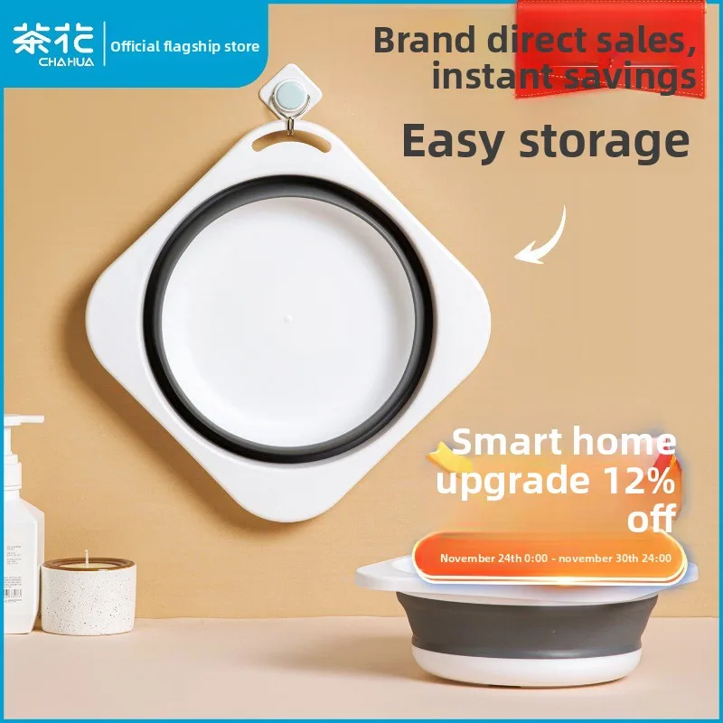 

Camellia Foldable Travel Basin: Large, thickened for baby/adults—portable, durable. Ideal for washing, foot bath at home/travel!