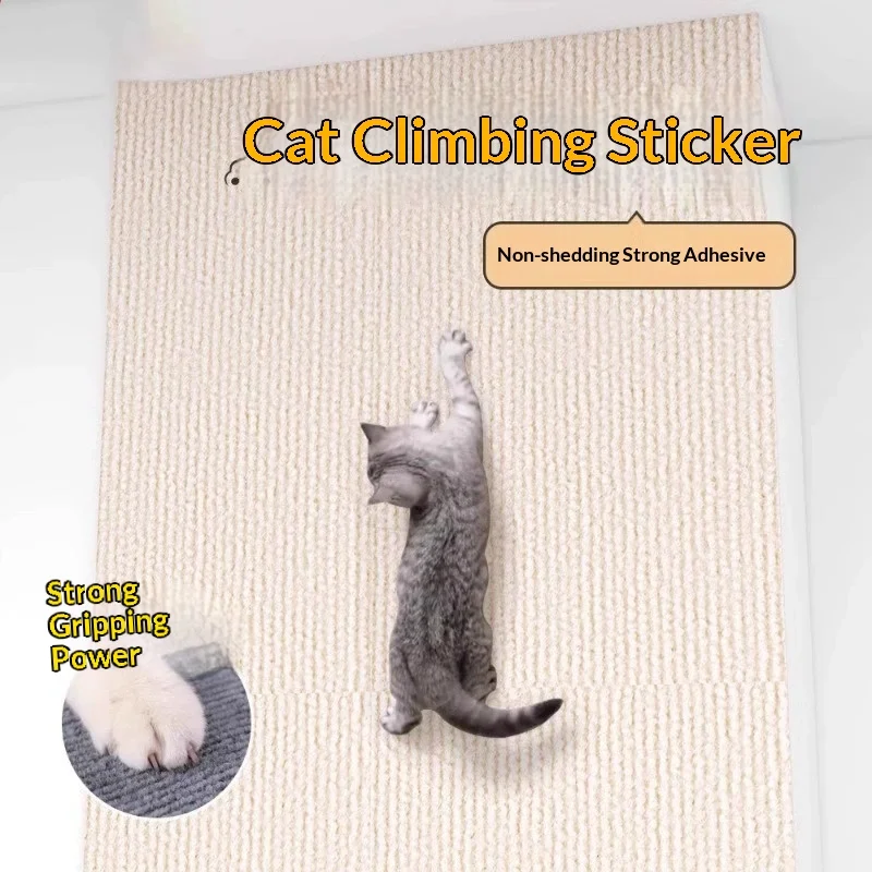 Cat Scratch Proof S…