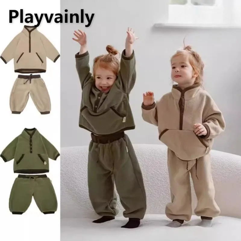 

2025 New Autumn Winter Boys Girls Fleece Thickened Coats Green Beige Brown Stand Collar Warm Pullover Tops Kids Clothes A5295