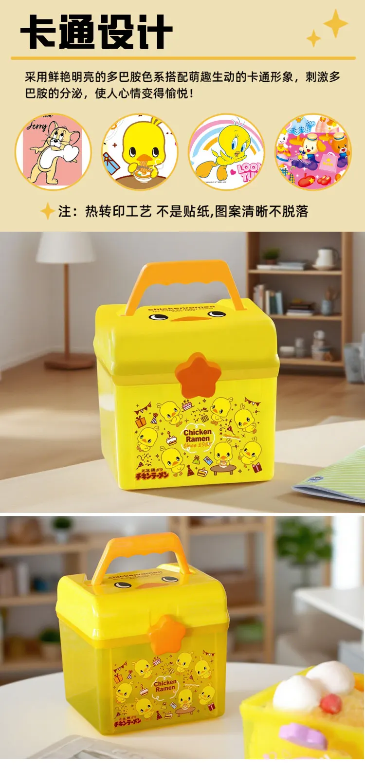 Niedlichen Cartoon Kinder Doppel Schichten Lagerung Box Tragbare Kunststoff Spielzeug Kinder Geburtstag Geschenk Kreide Snack Gebäude Block Organizer – Detail 19