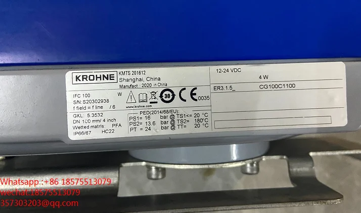 Krohneifc100w電磁流量計アダプター分割デジタルディスプレイテーブル4-20ma s20602938 ifc 100w