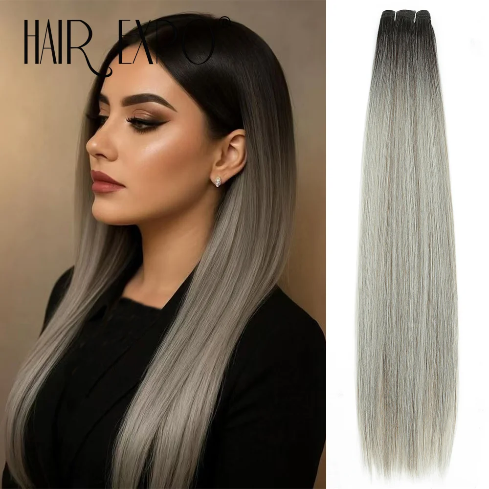 

Прямые пучки волос, 26 дюймов, наращивание волос из синтетического волокна, натуральное мягкое термостойкое волокно, биопрямые волосы, плетение для женщин