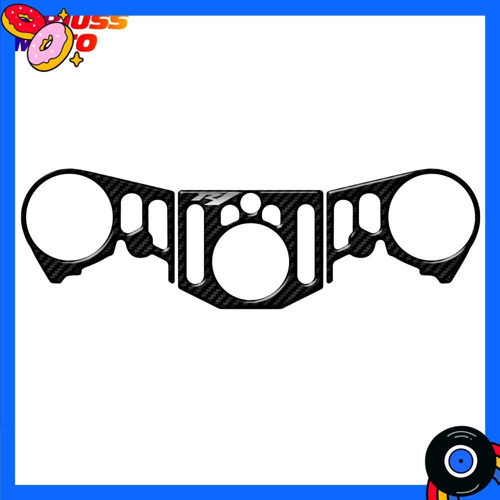 

For Yamaha YZF R1 (2012-2014) Carbon-Look Yoke Defender Sticker