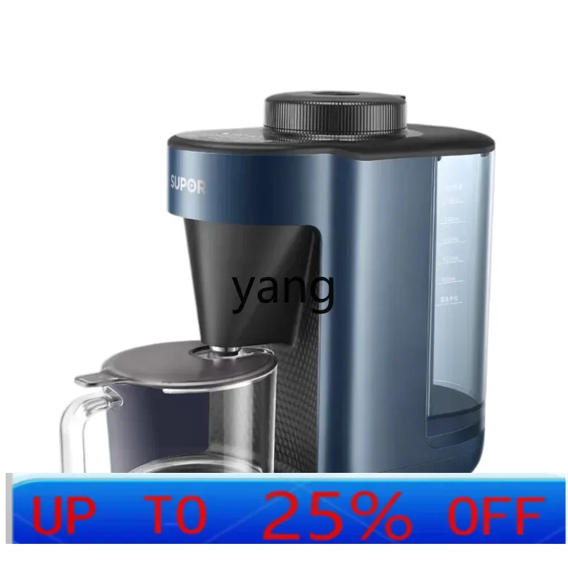 

CX household hand-washing multi-function automatic cleaning heating soy milk cooking