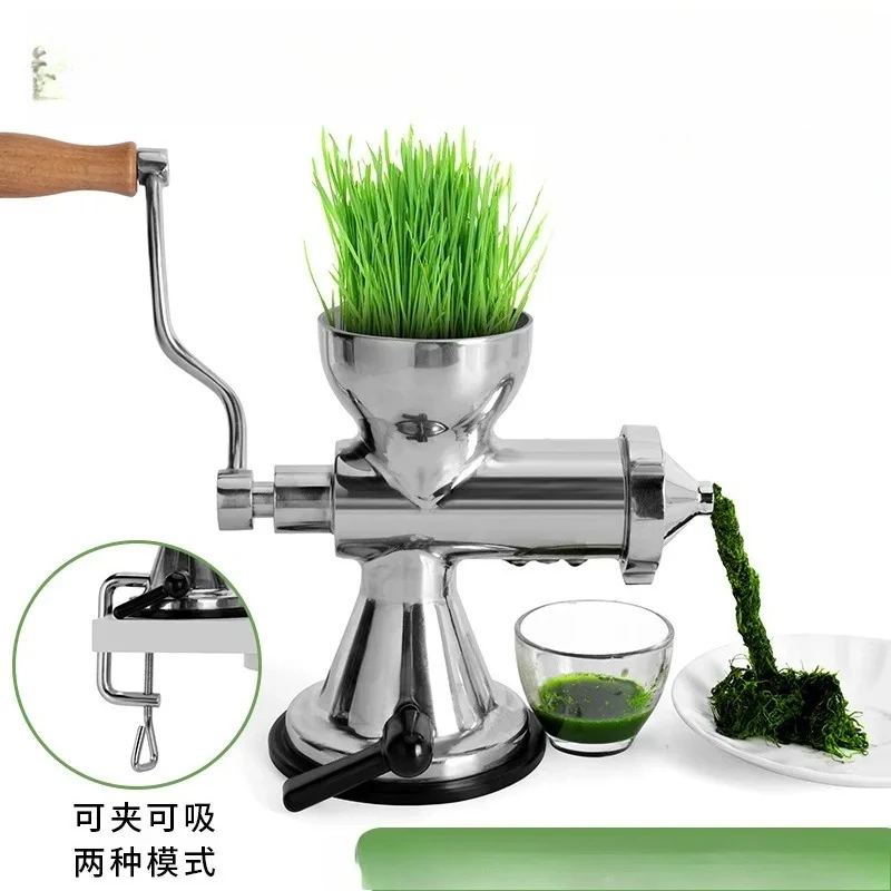 

Household manual 304 stainless steel wheatgrass juicer, multi - purpose vegetable, ginger and pomegranate juicer