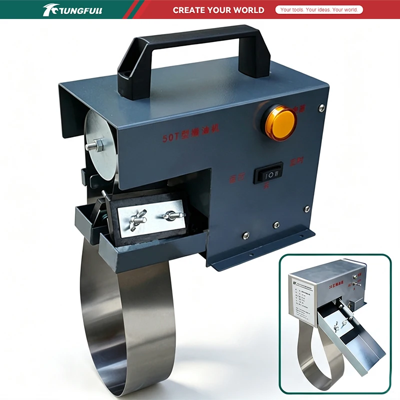 JY-50 JY-50T Portable Mini Oil Skimmer CNC Steel Belt Oil Scraper Degreaser Industrial Oil-Water Separator Recovery Machine 220V