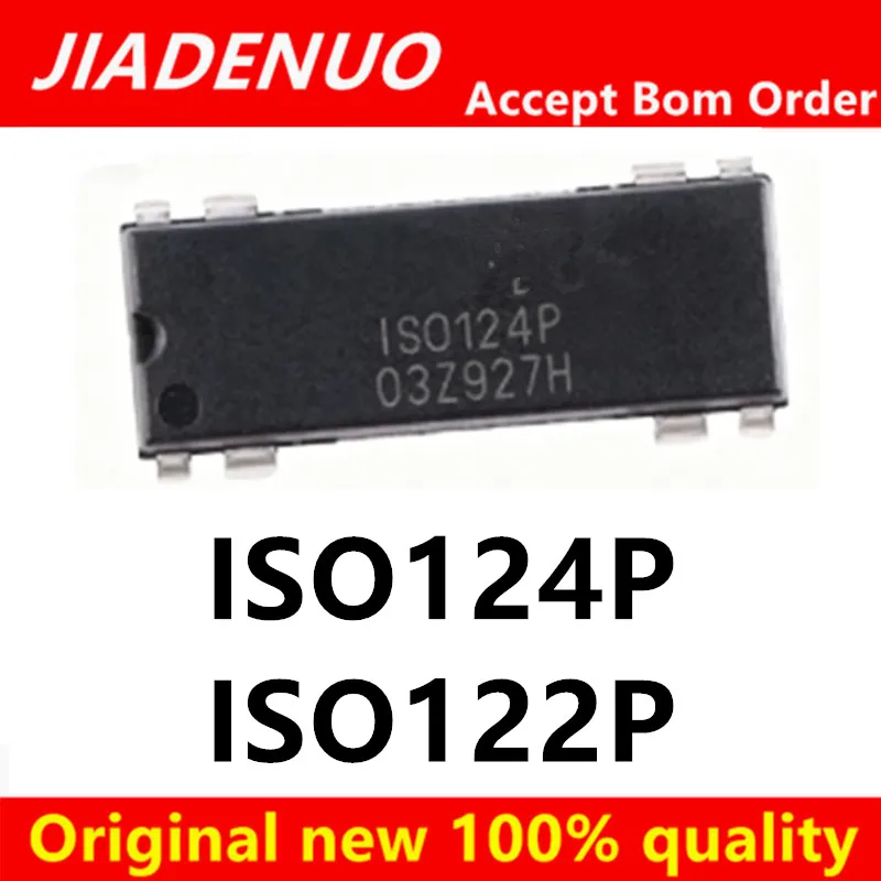 (1piece) 100% New ISO124P IS0124P ISO124 IS0124 ISO122P IS0122P ISO122 IS0122 DIP-8