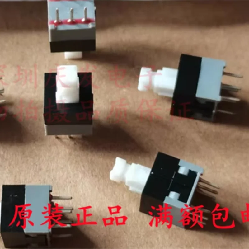 10PCS PS-22E85L Square Head Button Self-locking Switch 8.5*8.5MM Double Row 6-pin Lock 3.3*3.3MM