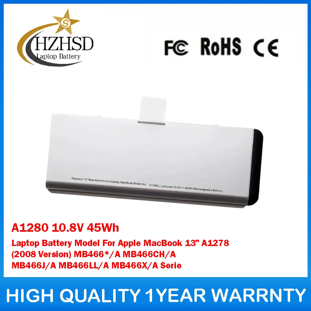 

A1280 10.8V 45Wh Laptop Battery Model For Apple MacBook 13" A1278 (2008 Version) MB466*/A MB466CH/A MB466J/A MB466LL/A MB466X/A