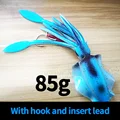 20cm85g