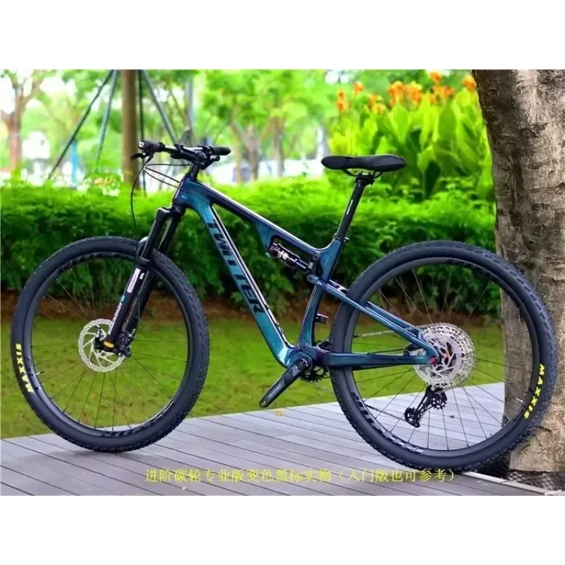 تويتر أفرلورد XT/M8100-12s 27.5/29in فرامل قرصية هيدروليكية AM الصف DH تعليق كامل ألياف الكربون دراجة هوائية جبلية