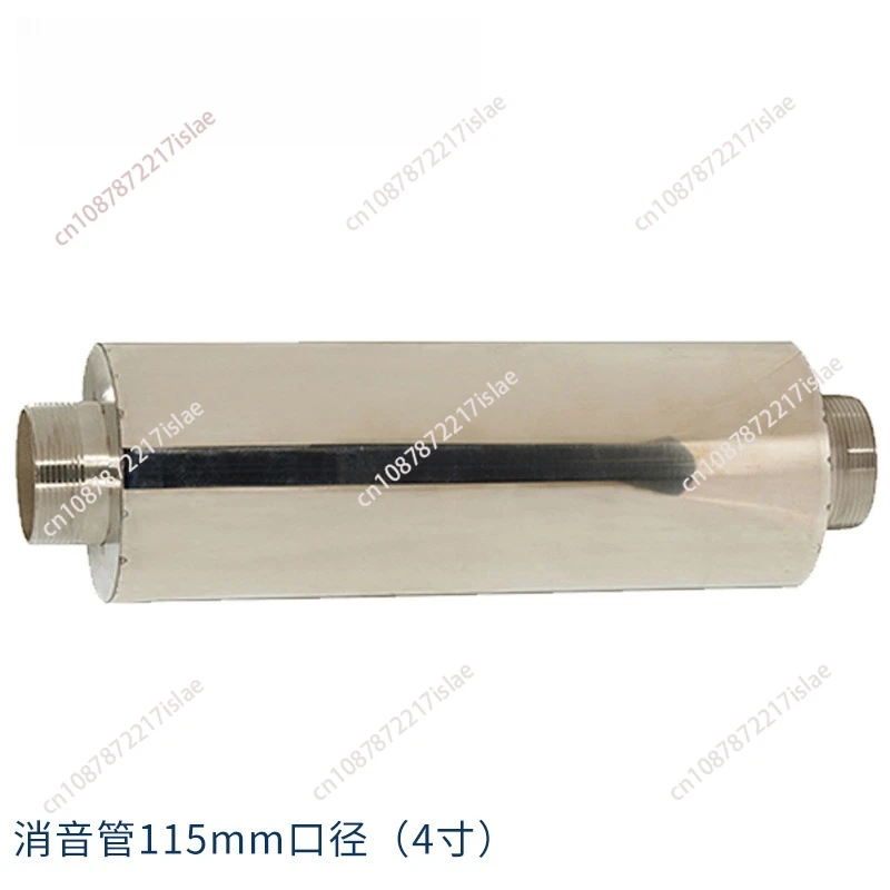 High pressure fan, filter element, vortex fan, air pump, filter, blower filter bucket, filter mesh cover