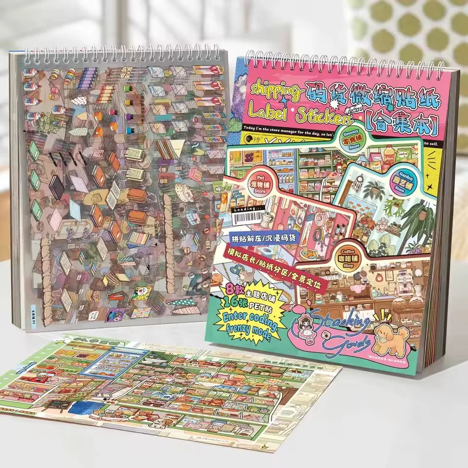 8 Types of Scene Simulation Store Management Stickers Collection, Supermarket and Convenience Store Themes DIY Handmade Sticker
