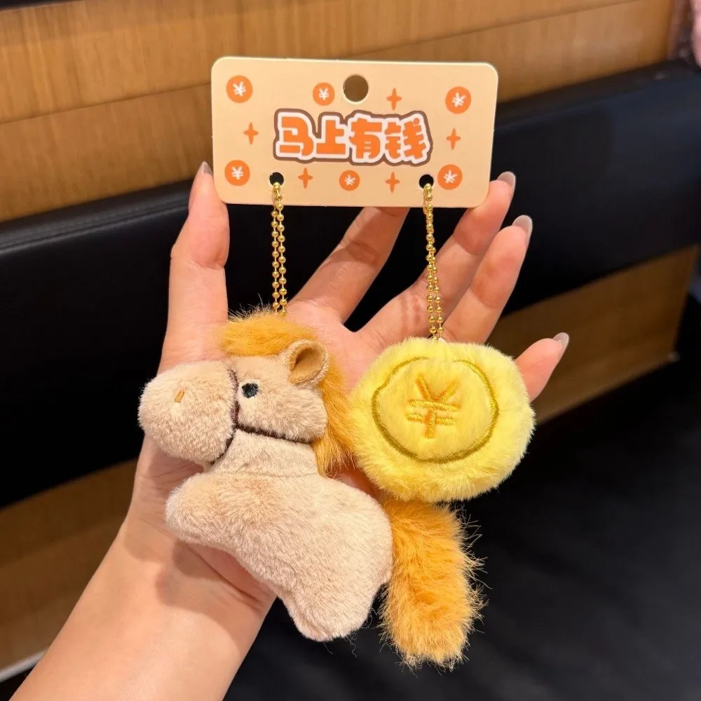 Morbido mini peluche cavallo ciondolo mascotte pony farcito cavallo ciondolo farcito animale pony portachiavi borsa accessorio