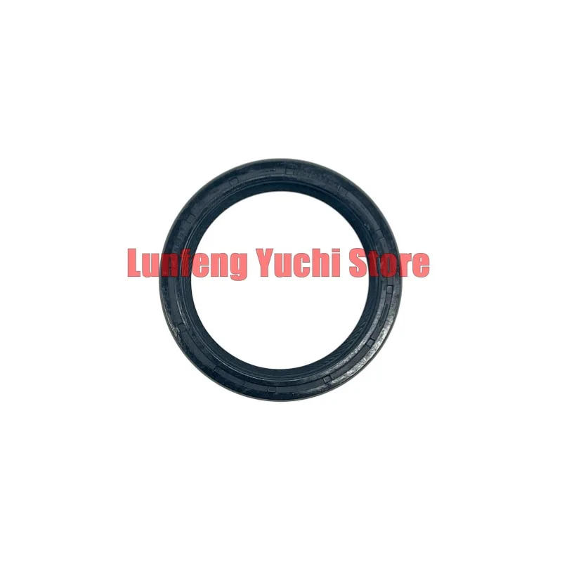 

TZB500030, 09E321243 - Automatic Transmission Shaft Seal For Land Rover Range Rover L322, L320, L319, Volkswagen, BMW, Audi