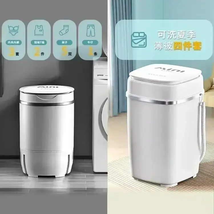 غسالة ملابس داخلية صغيرة جديدة شبه أوتوماتيكية ذات سعة كبيرة وغسالة منزلية #1