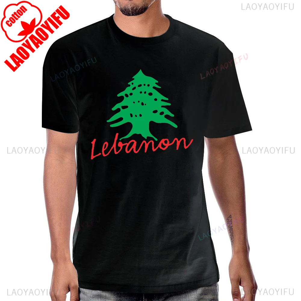 Cedar Tree Lebanese Flag Graphic Arab Lebanon Hizbollah Tshirt Short Sleeve Casual Fashion Y2k Cotton Tees Breathe Man T-shirt