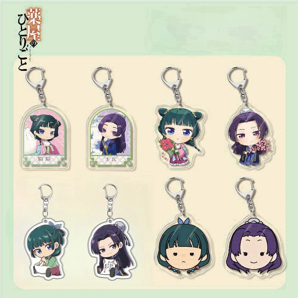 

Anime The Apothecary Diaries Acrylic Keychain Jewelry Animation Related Products Charms Cartoon Ornaments Key Chain Gift Bag