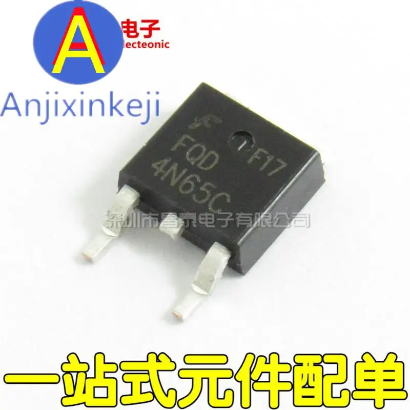 10pcs orginal new SMD triode FQD4N65C 4N65C TO-252 MOS transistor field effect power supply tube